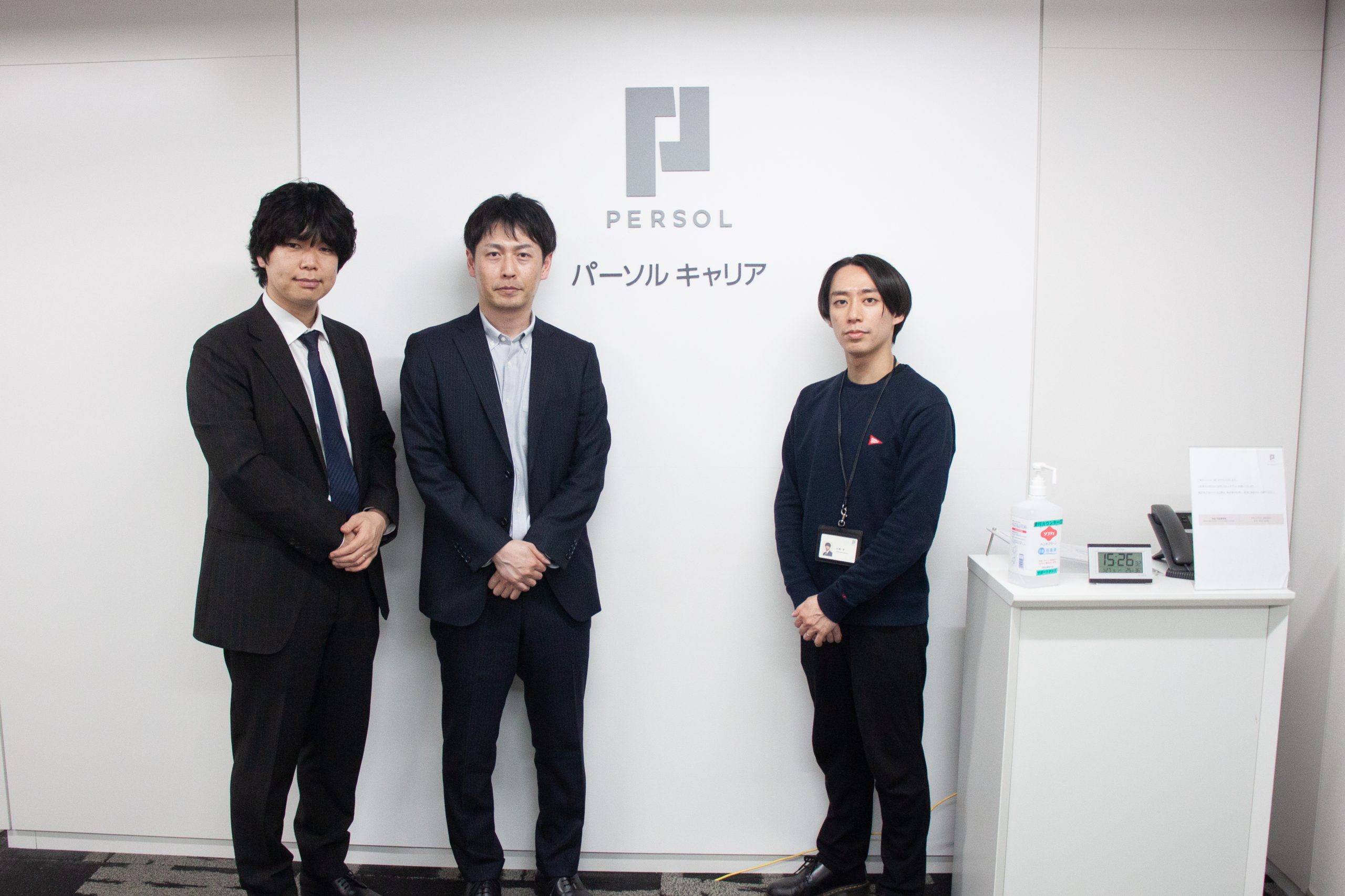 パーソルキャリア株式会社｜可能性を引き出すパーソナリティ検査開発支援